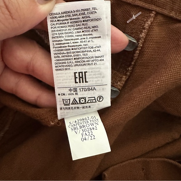 Gap Pants 14 Sable Brown High Rise '90s Loose Carpenter Washwell Straight Leg - Picture 11 of 12